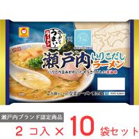 [冷蔵] 東洋水産 マルちゃん ニッポンのうまい！ラーメン 瀬戸内いりこだしラーメン 2人前 (110g×2)×10袋 | Smile Spoon
