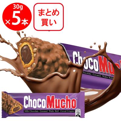スニッカーズ（スナック、お菓子、おつまみ） | 食品 のおすすめ人気