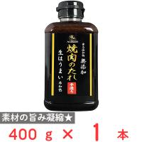 味研 食品添加物無添加焼肉のたれ 400g | Smile Spoon