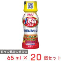 いなば食品 1兆個すごい乳酸菌ドリンク クエン酸3000 65ml×20個 | Smile Spoon