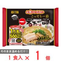 [冷凍] キンレイ お水がいらない天下一品 1食入 | Smile Spoon