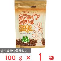 重松貿易 クライス カフェインカットのおいしいコーヒー ジッパーパック 100g | Smile Spoon
