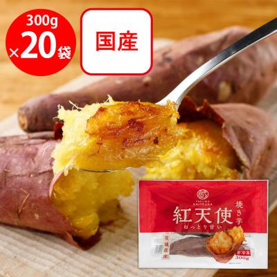 紅天使の商品一覧 通販 - Yahoo!ショッピング