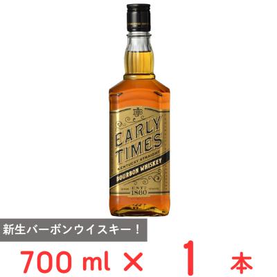 アーリータイムズのおすすめ人気商品一覧 通販 - Yahoo!ショッピング