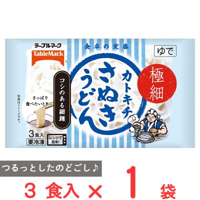 カトキチのおすすめ人気商品一覧 通販 - Yahoo!ショッピング