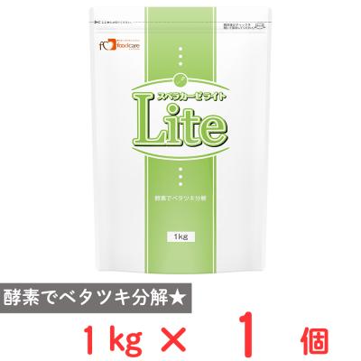 スベラカーゼ1キロ2個セット スベラカーゼのおすすめ人気商品一覧 通販 - Yahoo!ショッピング