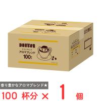 ドトールコーヒー ドリップパックアロマブレンド 100パック | Smile Spoon