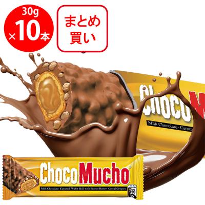 スニッカーズ（スナック、お菓子、おつまみ） | 食品 のおすすめ人気