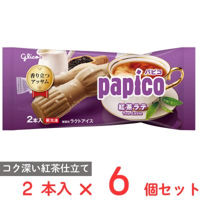 パピコの商品一覧 通販 - Yahoo!ショッピング