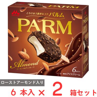 parm様、専用 PARM 通販 - Yahoo!ショッピング