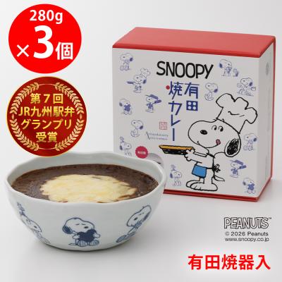 駅弁お茶容器の商品一覧 通販 - Yahoo!ショッピング