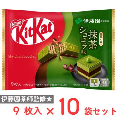 キットカット 抹茶のおすすめ人気商品一覧 通販 - Yahoo!ショッピング