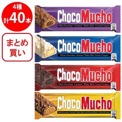 スニッカーズ（スナック、お菓子、おつまみ） | 食品 のおすすめ人気