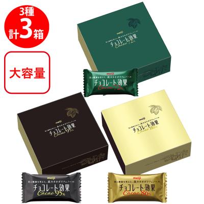 LILY品 明治チョコレート効果86%大袋10袋セット Amazon.co.jp: 明治 チョコレート効果カカオ86%大袋 210g : 食品