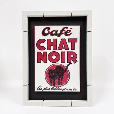 Chat Noir（ケン ベイリー）アートポスター 猫 Chat Noir（ケン ベイリー）アートポスター 猫 - メルカリ