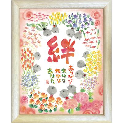 【美品】御木幽石　福寿海無量　ふくろう 和紙 ファブリックパネル 大 スペースギャラリー - 福福額｜Yahoo!ショッピング