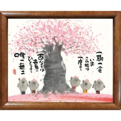 スペースギャラリー - 福福額｜Yahoo!ショッピング