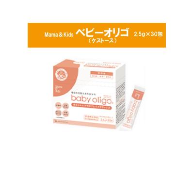 マカオリゴのおすすめ人気商品一覧 通販 - Yahoo!ショッピング