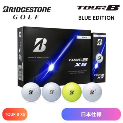 ブリヂストンゴルフボール tour b xs（ゴルフボール）｜ゴルフ