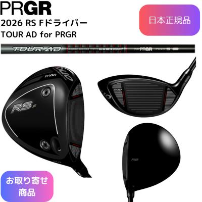 PRGR ゴルフ ドライバー｜クラブ（メンズ）｜ゴルフ｜スポーツ