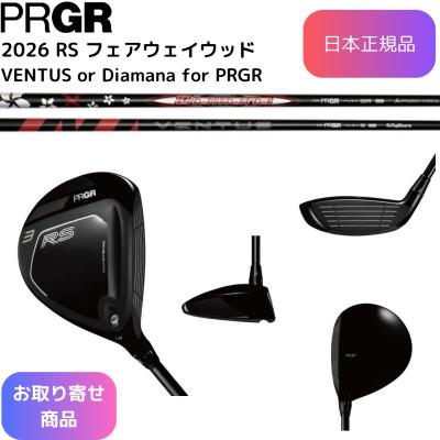 PRGR フェアウェイウッド（番手：7W）｜クラブ（メンズ）｜ゴルフ