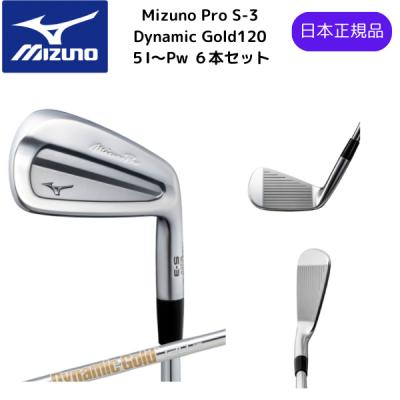 MIZUNO ゴルフクラブ(番手:5I)の商品一覧|ゴルフ|スポーツ MIZUNO ゴルフクラブ(番手:5I)の商品一覧|ゴルフ|スポーツ