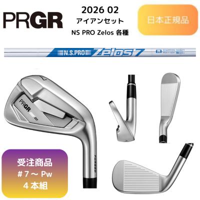 prgr00アイアンの商品一覧 通販 - Yahoo!ショッピング