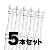 のぼりポール 3m 白色 5本セット | NOBORI the Shop