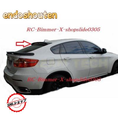 ハーマン hamann(自動車用エアロパーツ)の商品一覧|自動車 ハーマン hamann(自動車用エアロパーツ)の商品一覧|自動車