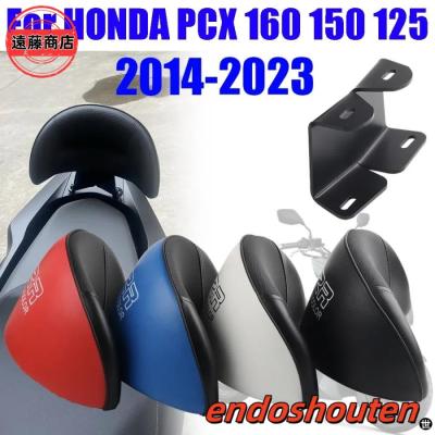 PCX シート 背もたれの商品一覧 通販 - Yahoo!ショッピング PCX シート 背もたれの商品一覧 通販 - Yahoo!ショッピング