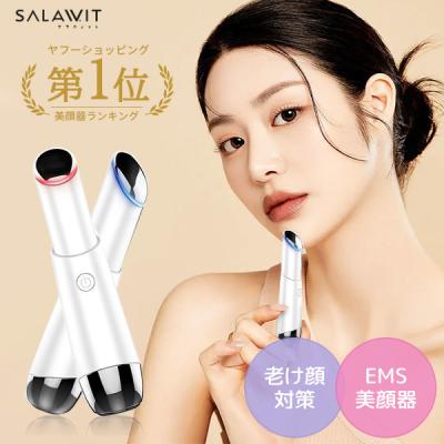 ホワイトニングled（コスメ、美容、ヘアケア）（美顔器機能：防水、防