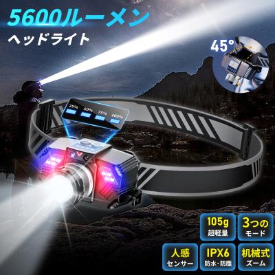 ジェントス ヘッドライト 500ルーメンのおすすめ人気商品一覧 通販