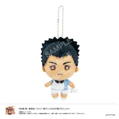 テニスの王子様 ぬいぐるみ（ぬいぐるみ）の商品一覧｜おもちゃ、教材 