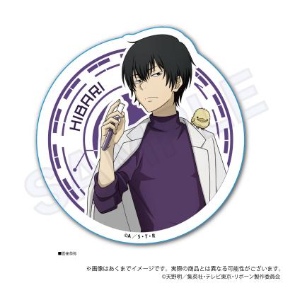 家庭教師ヒットマンREBORN！ アクリルスタンド 4. 雲雀恭弥