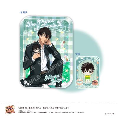 テニスの王子様 財前光の商品一覧 通販 - Yahoo!ショッピング テニスの王子様 財前光の商品一覧 通販 - Yahoo!ショッピング