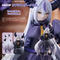 ラプラスダークネス(フィギュア本体)の商品一覧|フィギュア ラプラスダークネス(フィギュア本体)の商品一覧|フィギュア