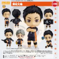 GOOD SMILE COMPANY - ねんどろいど 澤村大地（ハイキュー‼︎） ねんどろいど 澤村大地