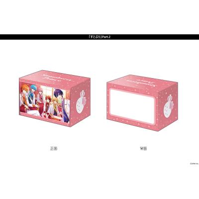 新品★すとぷり★すとぷりくりすます★ショッパー★ノベルティ★2点セット すとぷりのおすすめ人気商品一覧 通販 - Yahoo!ショッピング