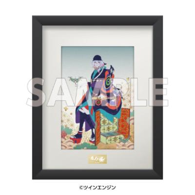 colleize - プレミアムアート/複製原画|Yahoo!ショッピング colleize - プレミアムアート/複製原画|Yahoo!ショッピング