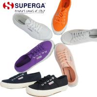 スペルガSUPERGA 2750 コトゥクラシックメンズ レディース  ユニセックス スニーカー S000010 COTU CLASSIC シンプル キャンバス 靴 | シューマートワールド