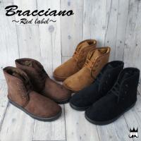 ブラチアーノ Bracciano メンズ ブーツ BR7354-A レースアップ ムートンブーツ ショート丈 カジュアルシューズ 防寒 :30-br7354-a:シューマートワールド ヤフー店 - 通販 - Yahoo!ショッピング