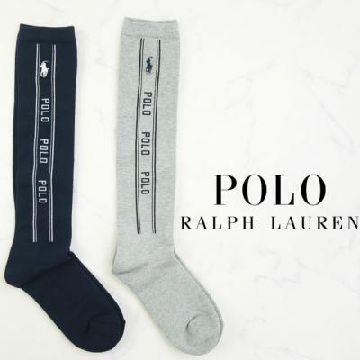 ジュニア　ラルフハイソックス24-26㎝灰20足バラ未使用34000相当分 ジュニア ラルフハイソックス24-26㎝灰20足バラ未使用34000相当分 楽天