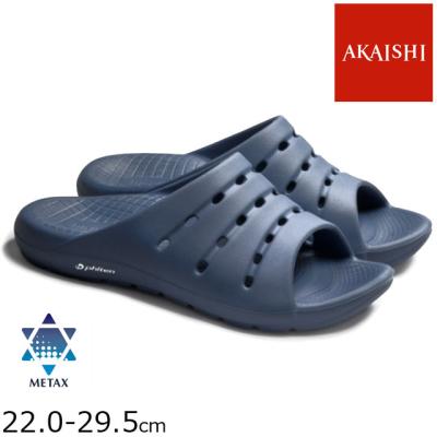 akaishi（メンズシューズ、紳士靴）の商品一覧 | ファッション 通販  