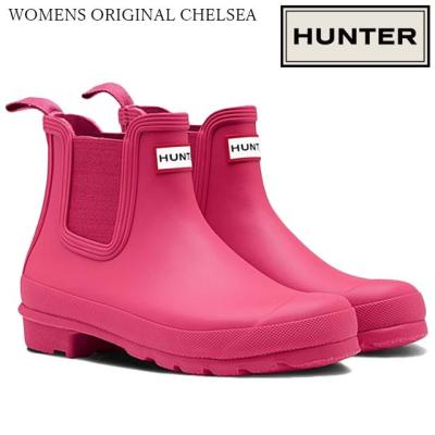 Hunter レインブーツ ピンクのおすすめ人気商品一覧 通販 - Yahoo