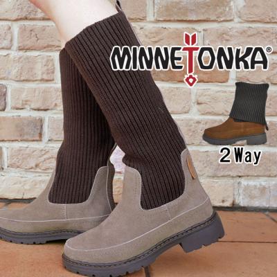 MINNETONKA（ミネトンカ） リブニットミドルブーツ【18M13】26.0 楽天市場】MINNETONKA ミネトンカ リブニットミドルブーツ 18M13
