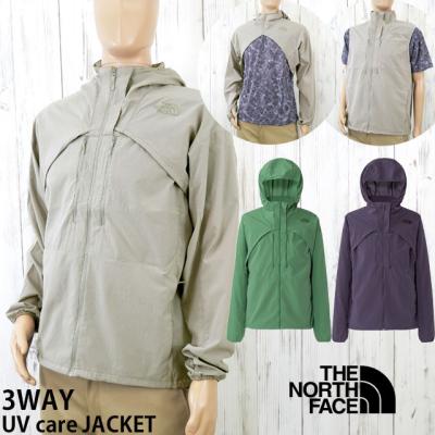最終価格値下げ　希少THE NORTH FACE 3wayジャケット2点 セット ノースフェイス 3way ジャケット（サイズ（S/M/L）：M）の商品一覧