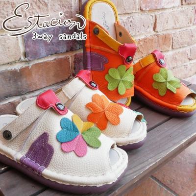 エスタシオン　カラフルレザークロッグサンダル エスタシオン Estacion サンダル 本革 レザー レディース TG321 3way