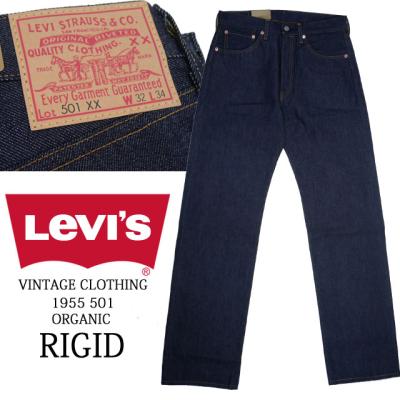 リーバイス501xx 1947のおすすめ人気商品一覧 通販 - Yahoo!ショッピング