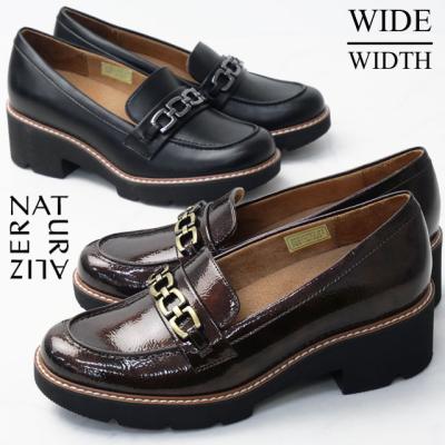 Naturalizer レディースシューズの商品一覧|ファッション 通販 Naturalizer レディースシューズの商品一覧|ファッション 通販