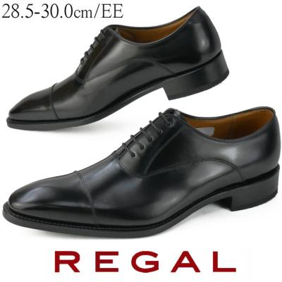 REGAL リーガル 315rの商品一覧 通販 - Yahoo!ショッピング REGAL リーガル 315rの商品一覧 通販 - Yahoo!ショッピング